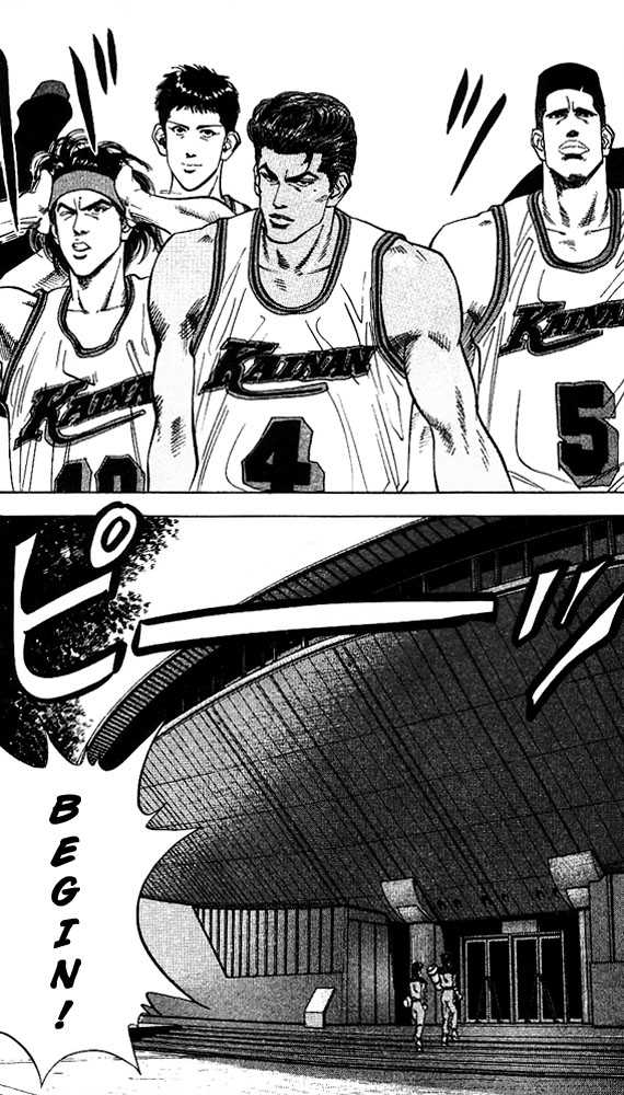 Slam Dunk, Chapter 100 image 18